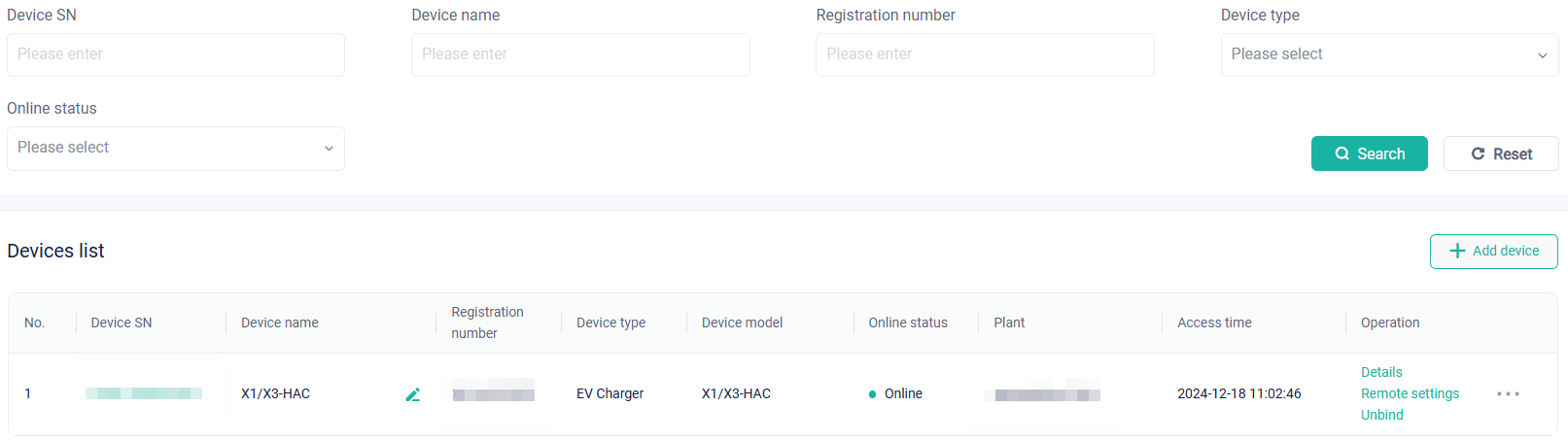 mixureSecure